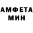 Amphetamine VHQ SERGIUHRC