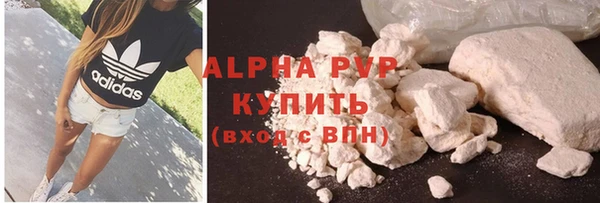 скорость Вязьма
