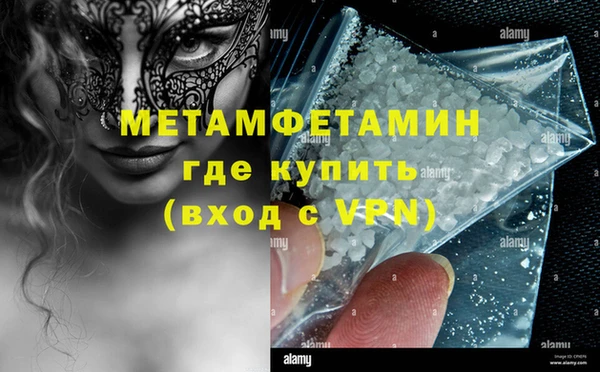 крисы Вязники