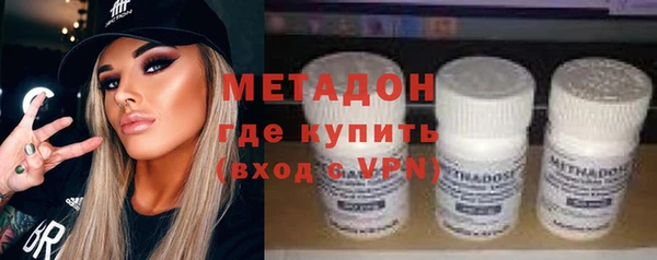 прущая мука Горно-Алтайск