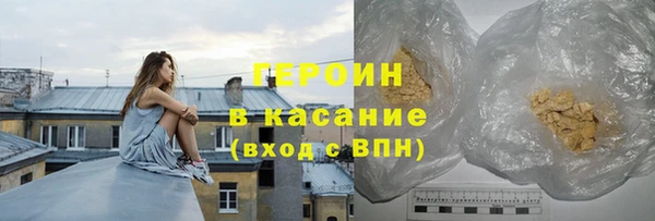 крисы Вязники