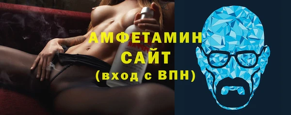 скорость mdpv Горняк