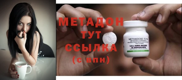 крисы Вязники