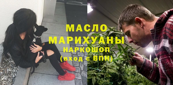 скорость Вязьма
