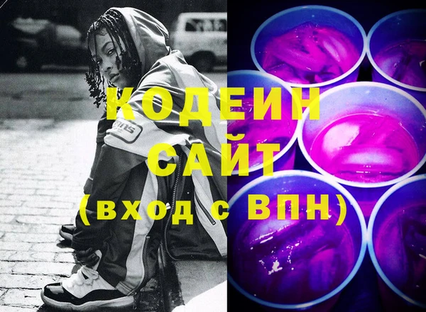 скорость Вязьма