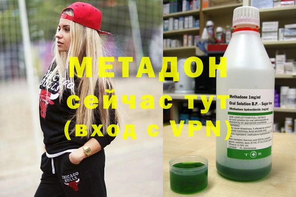 скорость mdpv Горняк