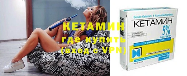 крисы Вязники