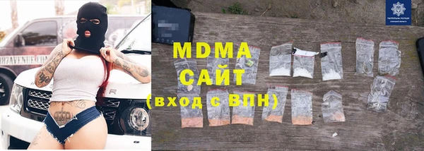 скорость mdpv Горнозаводск