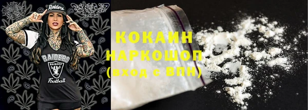 скорость Вязьма