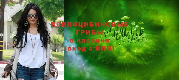 скорость mdpv Горняк