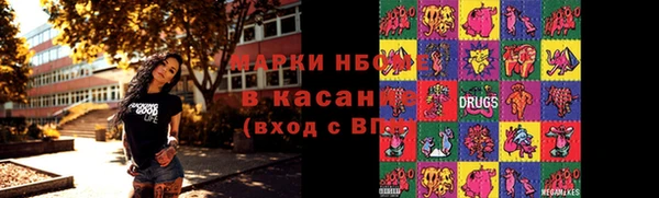 прущая мука Горно-Алтайск