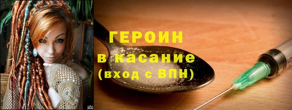 скорость mdpv Горнозаводск