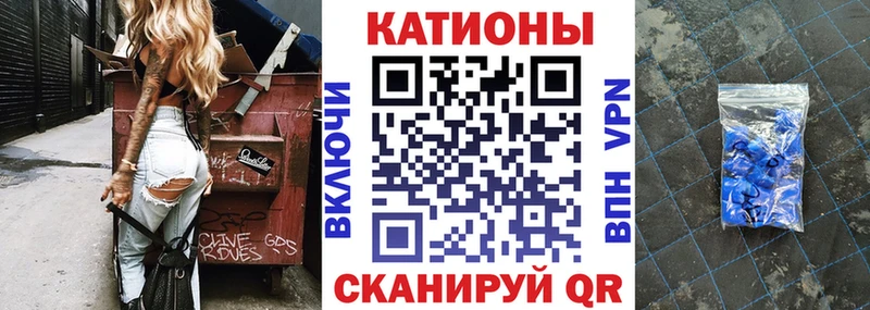 цены   Отрадный  ОМГ ОМГ ТОР  Мефедрон мука 